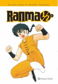 Portada Ranma 1 / 2 Edición Integral # 04