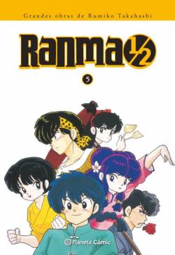 Portada Ranma 1 / 2 Edición Integral # 05