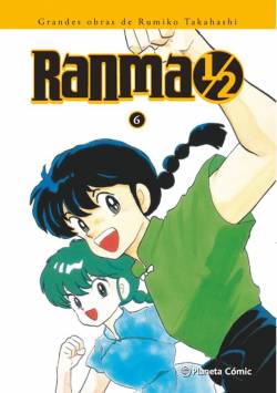 Portada Ranma 1 / 2 Edición Integral # 06