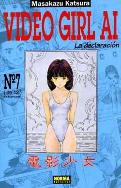 Portada Video Girl Ai Vol I # 07