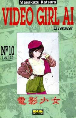 Portada Video Girl Ai Vol I # 10