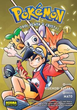 Portada Pokémon # 05 Oro, Plata Y Cristal 1