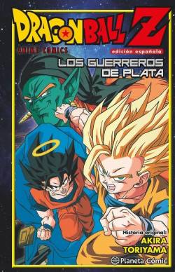 Portada Dragon Ball Z Guerreros De Plata