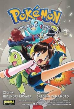 Portada Pokémon # 07 Oro, Plata Y Cristal 3