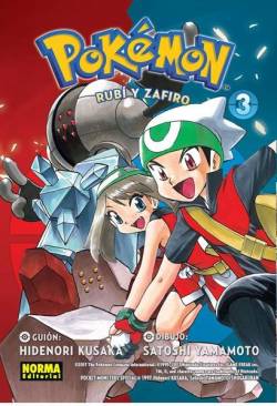 Portada Pokémon # 11 Rubí Y Zafiro 3