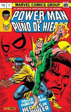 Portada Power Man Y Puño De Hierro Omnigold # 01 Héroes De Alquiler
