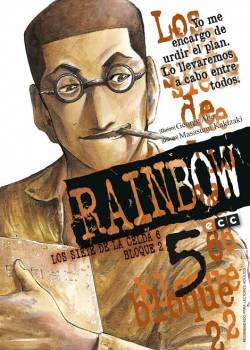 Portada Rainbow, Los Siete De La Celda 6 Bloque 2 # 05