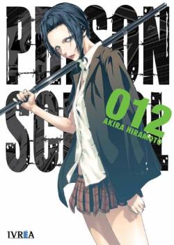 Portada Prison School # 12