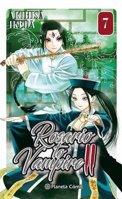 Portada Rosario To Vampire Ii # 07