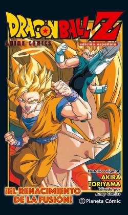 Portada Dragon Ball Z El Renacimiento De La Fusión !