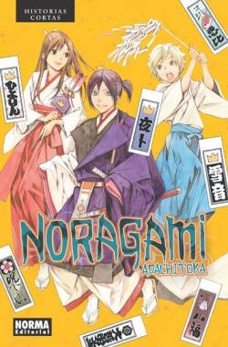 Portada Noragami Historias Cortas