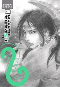 Portada La Espada Del Inmortal Kanzenban # 02