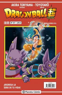 Portada Dragon Ball # 217 Serie Roja Super 06