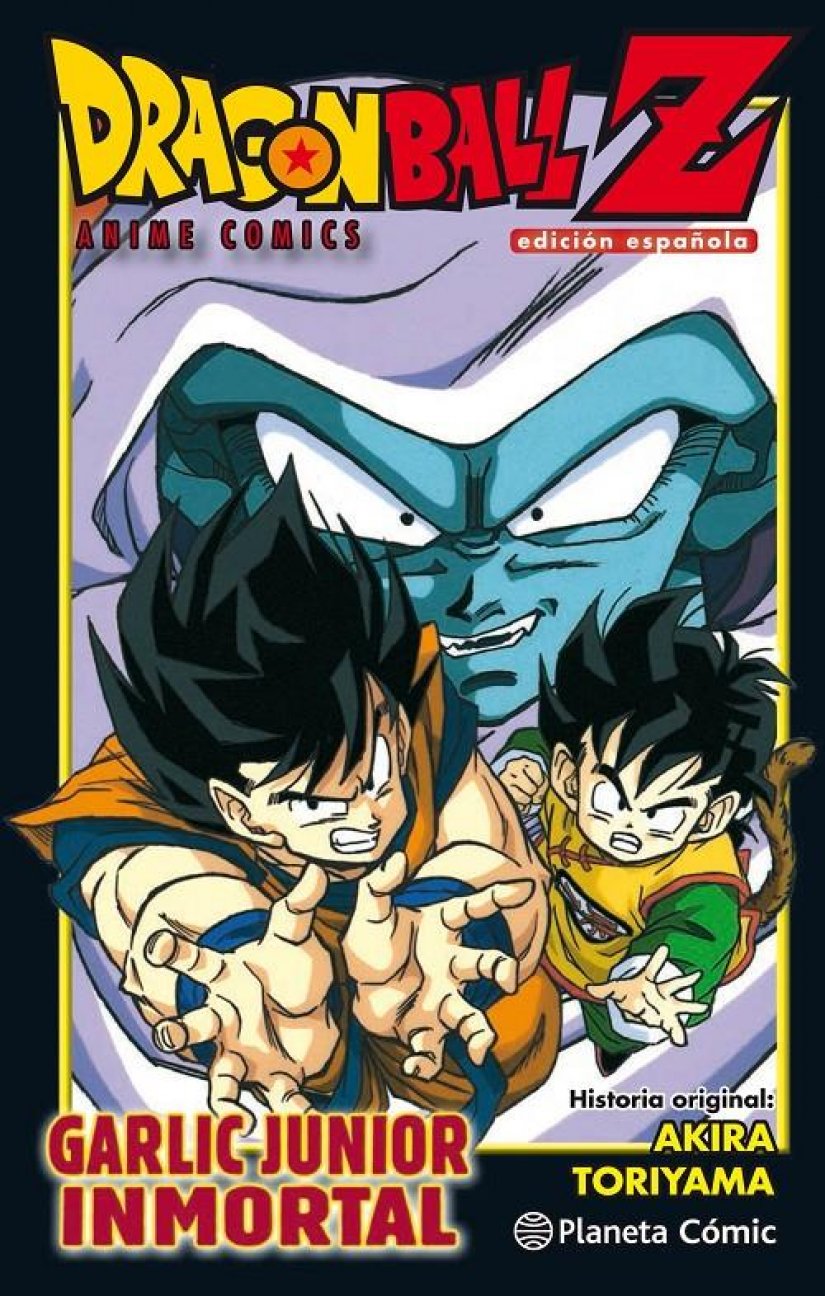 Dragon ball z color saga de garlick junior inmortal Comic 【PRECIO para