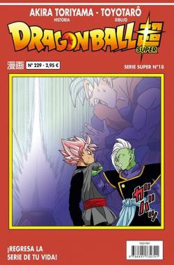 Portada Dragon Ball # 229 Serie Roja Super 18