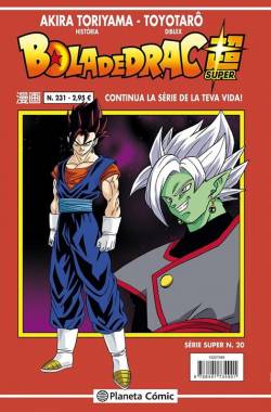 Portada Bola De Drac # 231 Sèrie Vermella Super 20