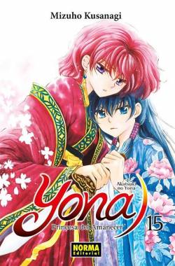 Portada Yona Princesa Del Amanecer # 15