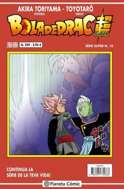 Portada Bola De Drac # 229 Sèrie Vermella Super 18