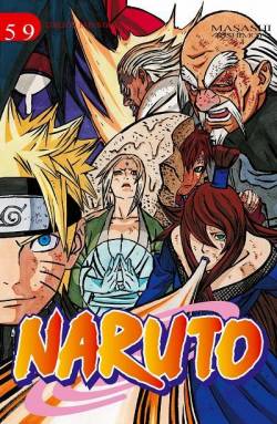 Portada Naruto # 59