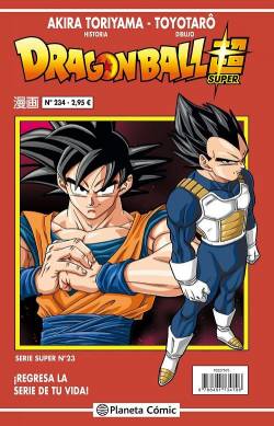 Portada Dragon Ball # 234 Serie Roja Super 23