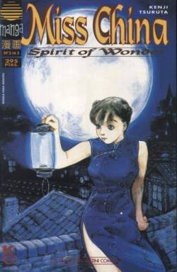 Portada Miss China Spirit Of Wonder # 02