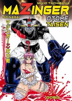 Portada Mazinger Otome Taisen