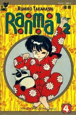 Portada Ranma 1 / 2 Vol I # 04