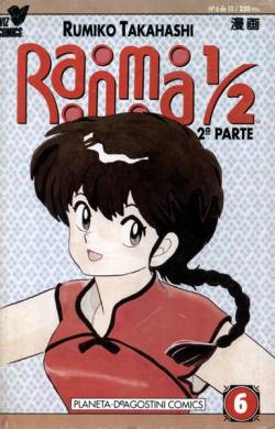 Portada Ranma 1 / 2 Vol Ii # 06