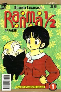 Portada Ranma 1 / 2 Vol Iv # 01