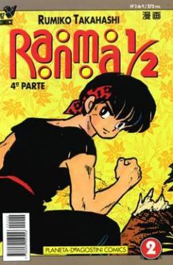 Portada Ranma 1 / 2 Vol Iv # 02