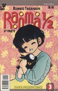 Portada Ranma 1 / 2 Vol Iv # 03