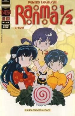 Portada Ranma 1 / 2 Vol Vi # 03