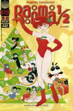 Portada Ranma 1 / 2 Vol Vi # 05