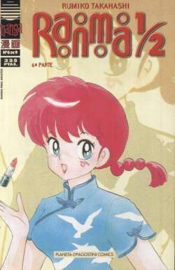 Portada Ranma 1 / 2 Vol Vi # 06