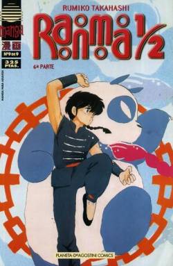 Portada Ranma 1 / 2 Vol Vi # 09