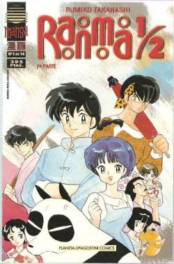 Portada Ranma 1 / 2 Vol Vii # 01