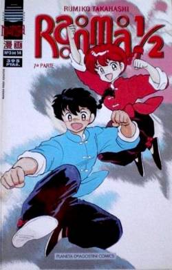 Portada Ranma 1 / 2 Vol Vii # 03