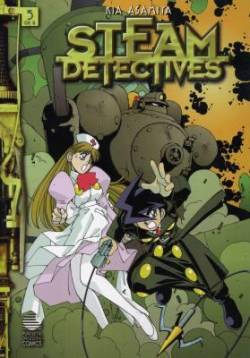 Portada Steam Detectives # 05