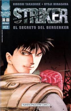 Portada Striker Vol Ii # 04 El Secreto Del Berserker