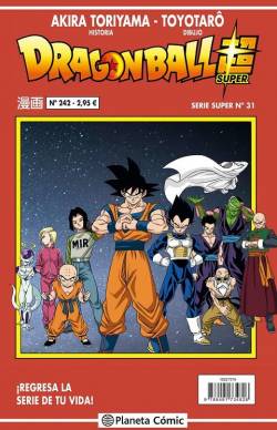 Portada Dragon Ball # 242 Serie Roja Super 31