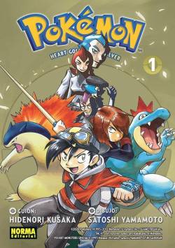 Portada Pokémon # 24 Heart Gold Y Soul Silver # 01