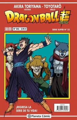 Portada Dragon Ball # 243 Serie Roja Super 32