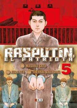 Portada Biblioteca Junji Ito Rasputín, El Patriota # 05