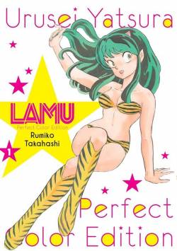 Portada Lamu Urusei Yatsura Perfect Color Edition# 01