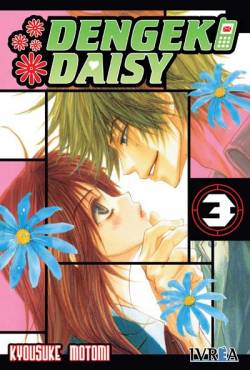 Portada Dengeki Daisy Nº03