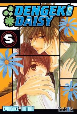 Portada Dengeki Daisy Nº05