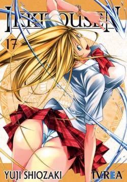 Portada Ikkitousen Nº17