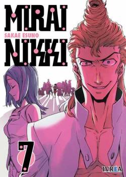 Portada Mirai Nikki Nº07