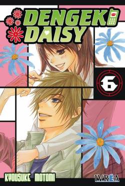 Portada Dengeki Daisy Nº06