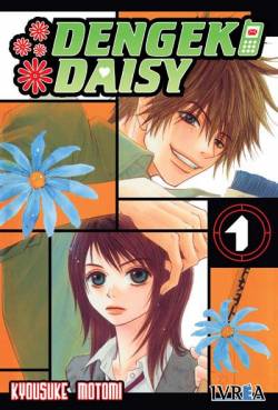 Portada Dengeki Daisy Nº01